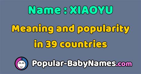 xiaoyu meaning